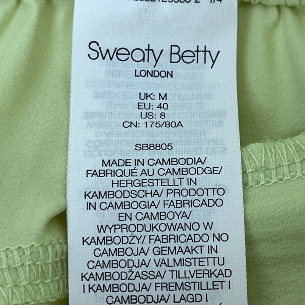 Sweaty Betty Women's High Wasited Relay Shell Shorts SB8805 Size 8; Activewear - Picture 10 of 12